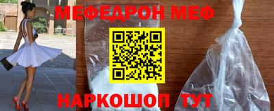 apvp Обь