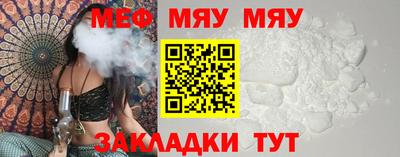 apvp Обнинск
