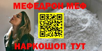 apvp Обь
