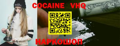 apvp Обнинск