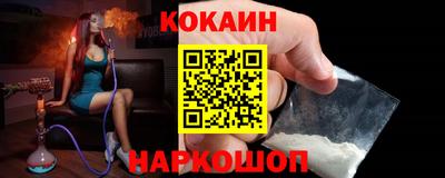 apvp Обь