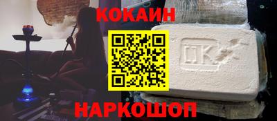 apvp Обь