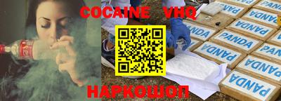 apvp Обь