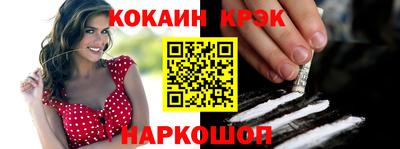 apvp Обь