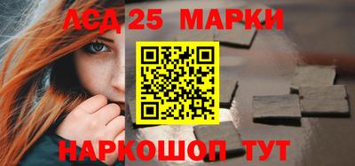 мяу мяу кристалл Нягань