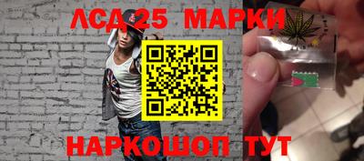 мяу мяу кристалл Нягань