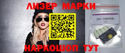 мяу мяу кристалл Нягань