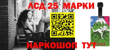 apvp Обнинск