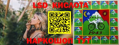 мяу мяу кристалл Нягань
