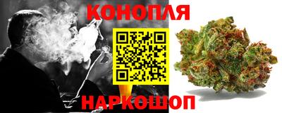 apvp Обнинск