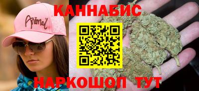 apvp Обнинск