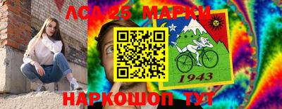 apvp Обь