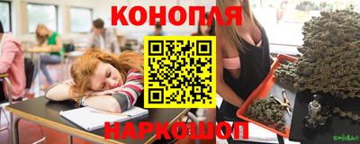 мяу мяу кристалл Нягань