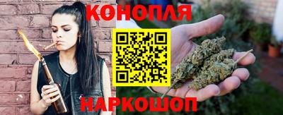 apvp Обнинск