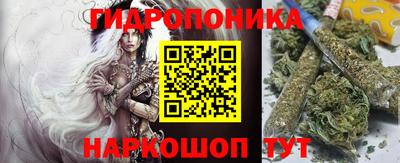 мяу мяу кристалл Нягань