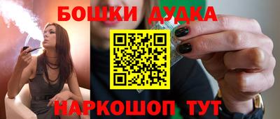 apvp Обь