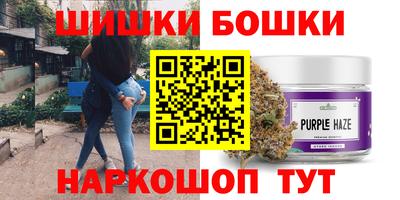 apvp Обнинск