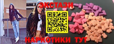 apvp Обь