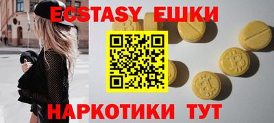 apvp Обнинск