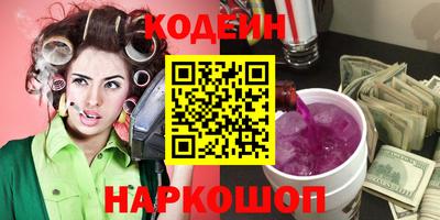apvp Обь