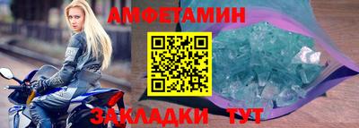 apvp Обнинск