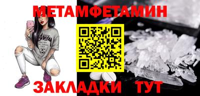 apvp Обь