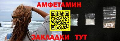 apvp Обнинск
