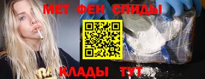 apvp Обь