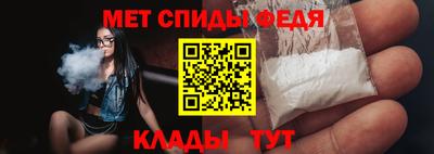 apvp Обь