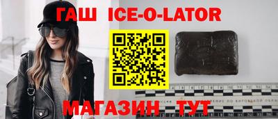 apvp Обь