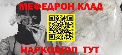 apvp Обнинск