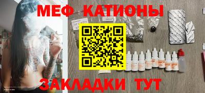 apvp Обнинск